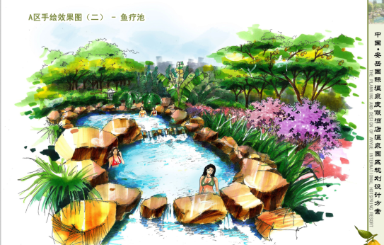 四川安岳温泉景观设计公司
